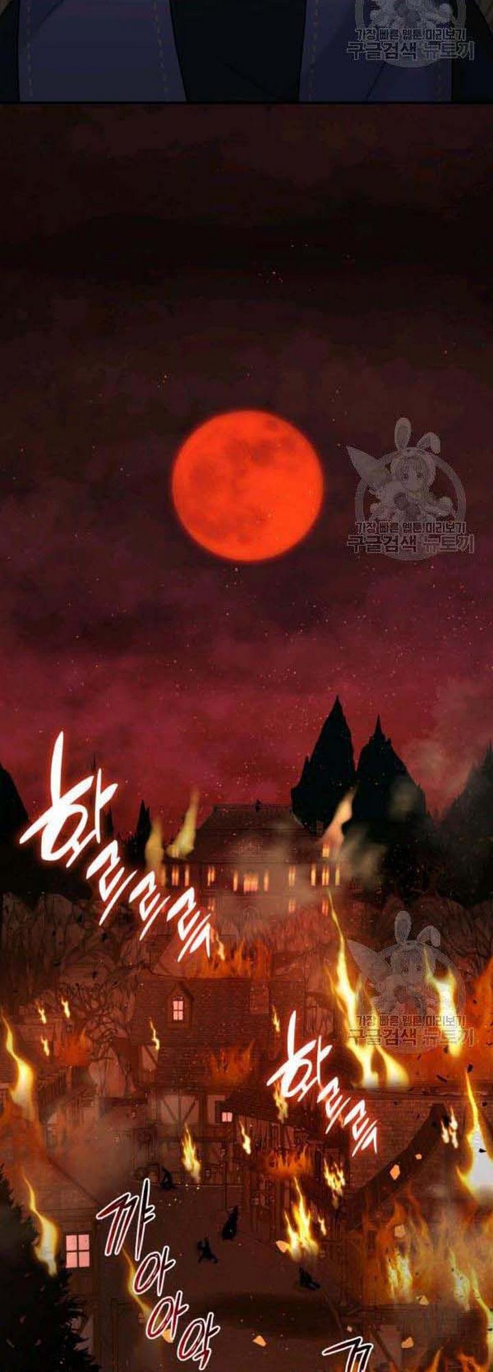 Marriage and Sword Chapter 26 - Page 48