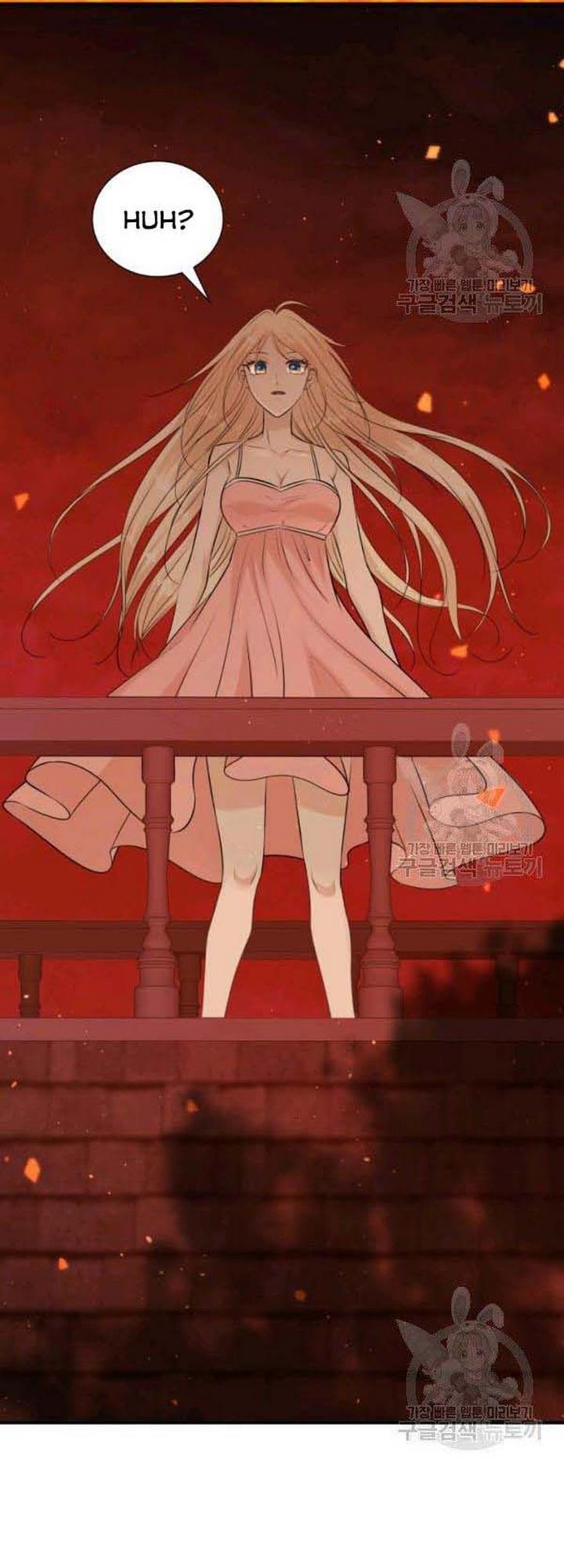 Marriage and Sword Chapter 26 - Page 50