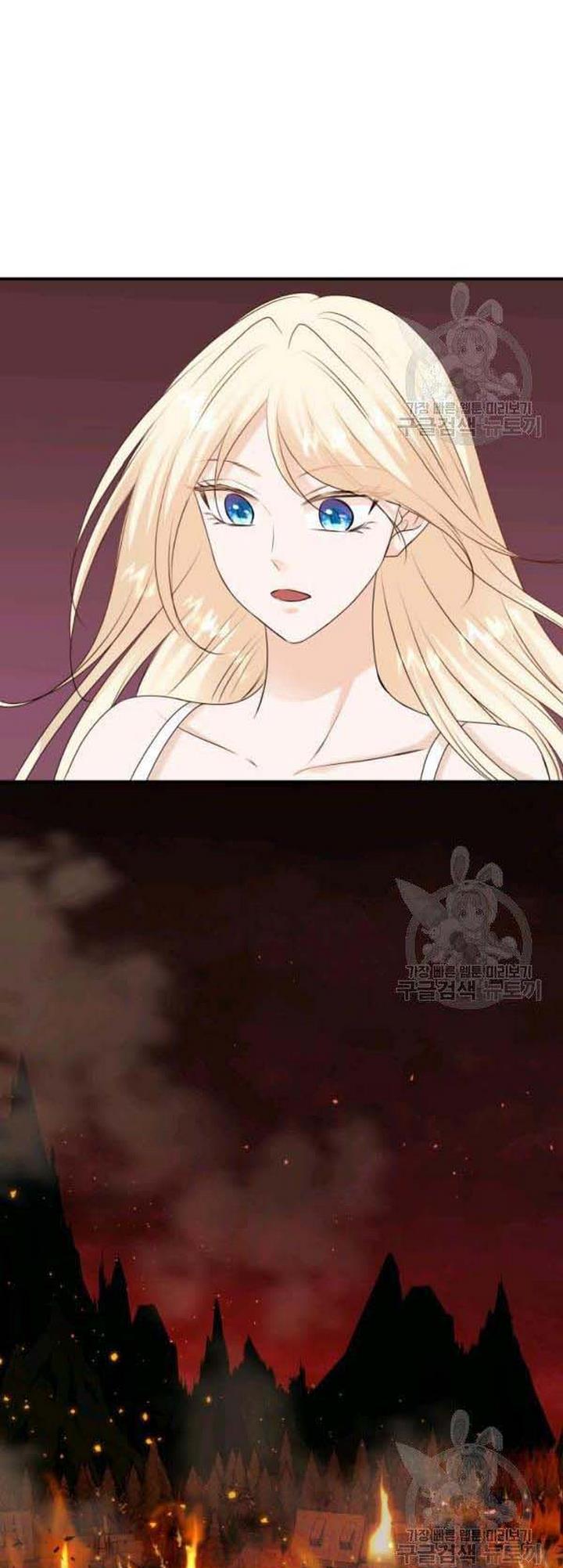 Marriage and Sword Chapter 26 - Page 51