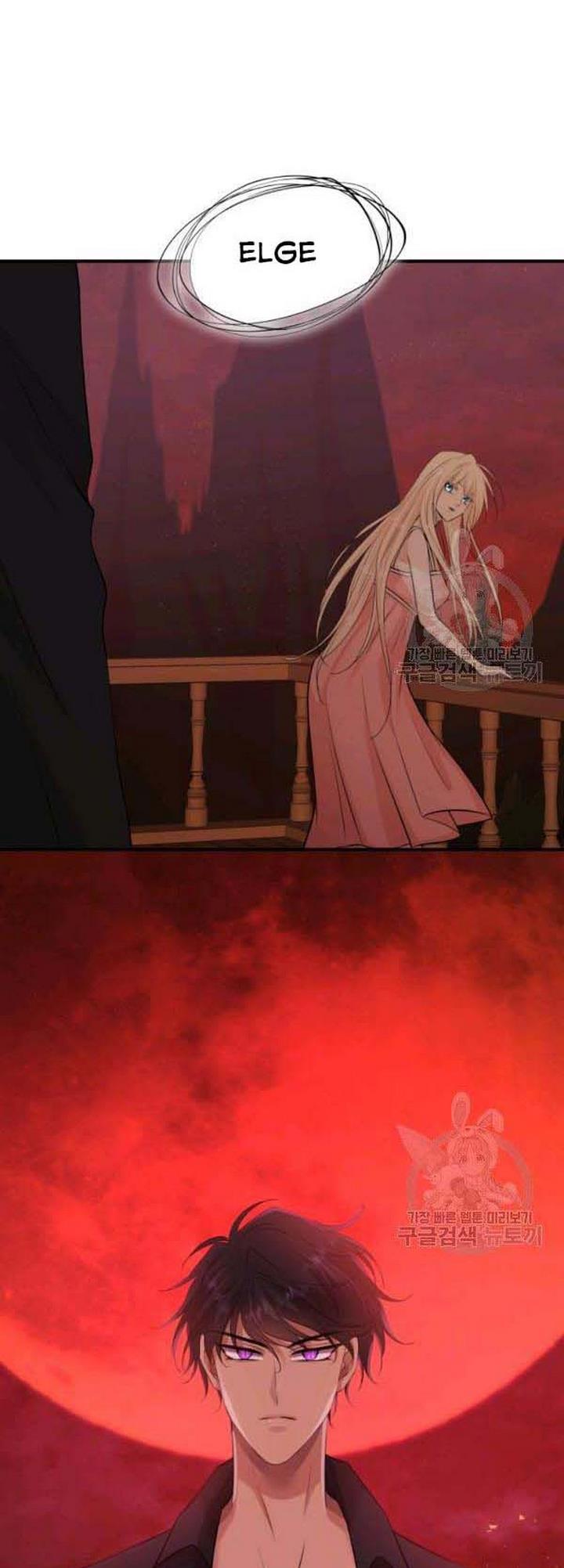 Marriage and Sword Chapter 26 - Page 53