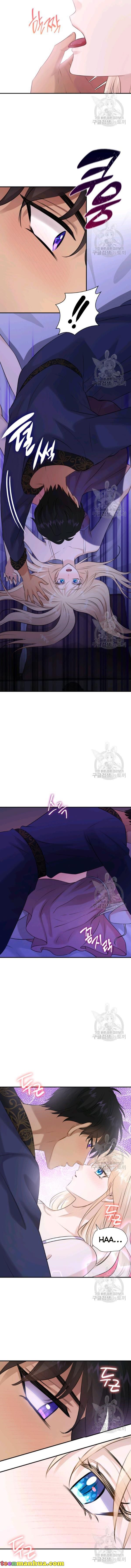 Marriage and Sword Chapter 27 - Page 8