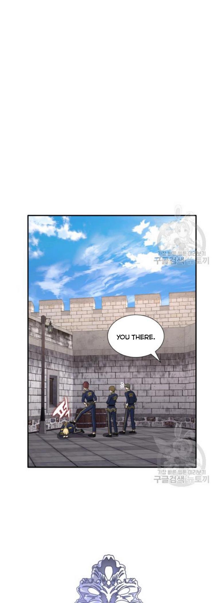 Marriage and Sword Chapter 29 - Page 8