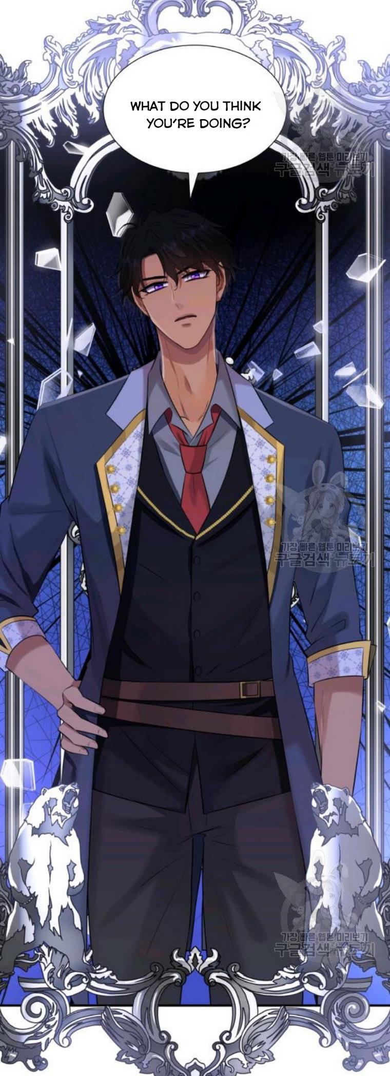 Marriage and Sword Chapter 29 - Page 9