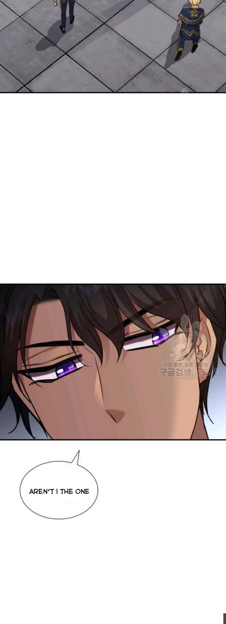 Marriage and Sword Chapter 29 - Page 14