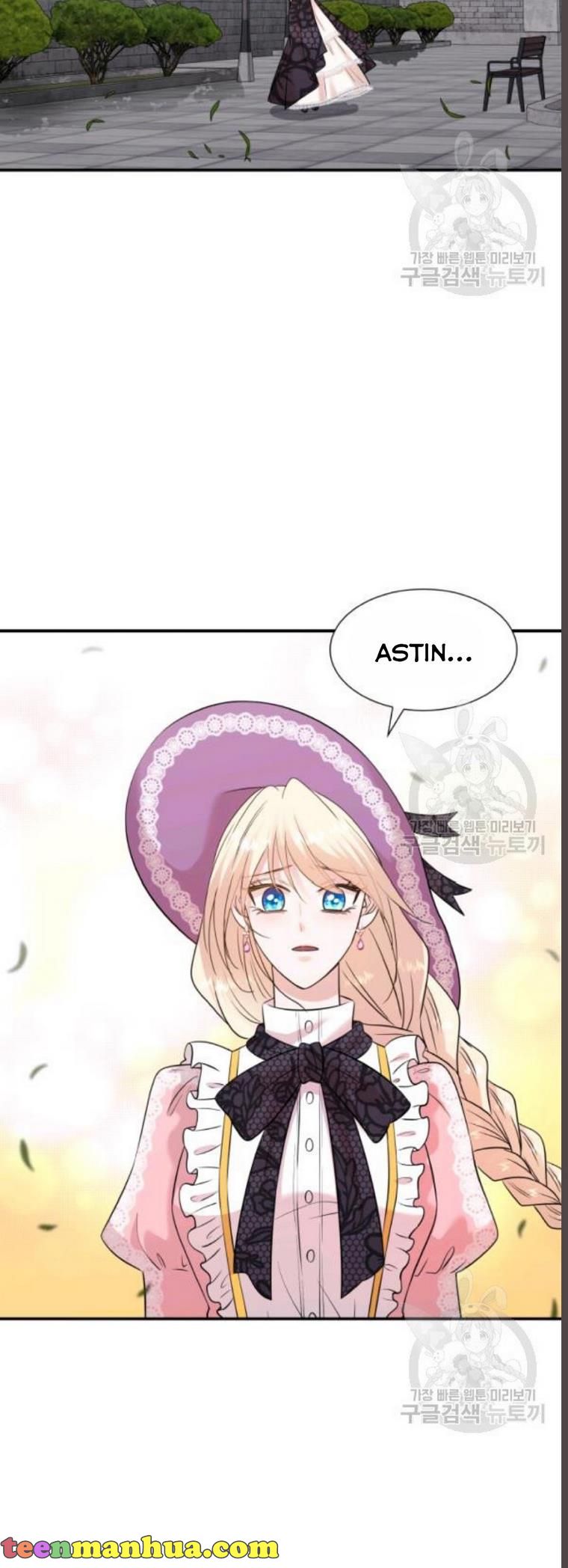 Marriage and Sword Chapter 29 - Page 22