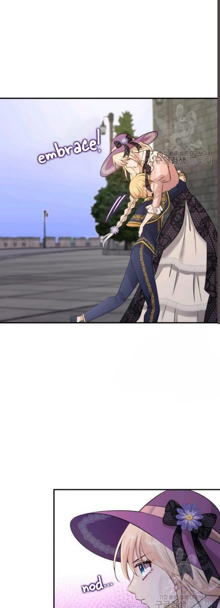 Marriage and Sword Chapter 29 - Page 23