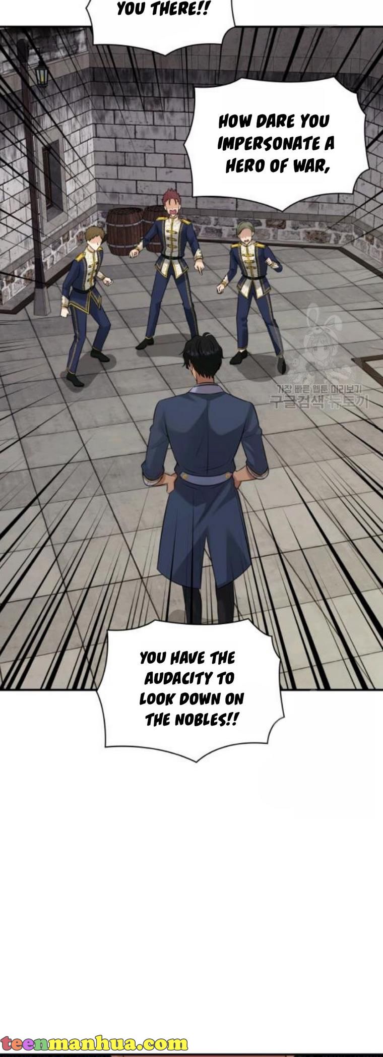 Marriage and Sword Chapter 29 - Page 28