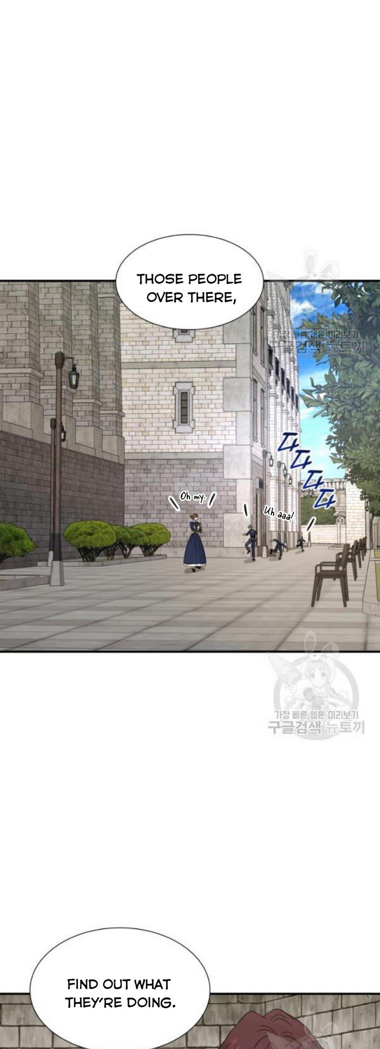 Marriage and Sword Chapter 29 - Page 36