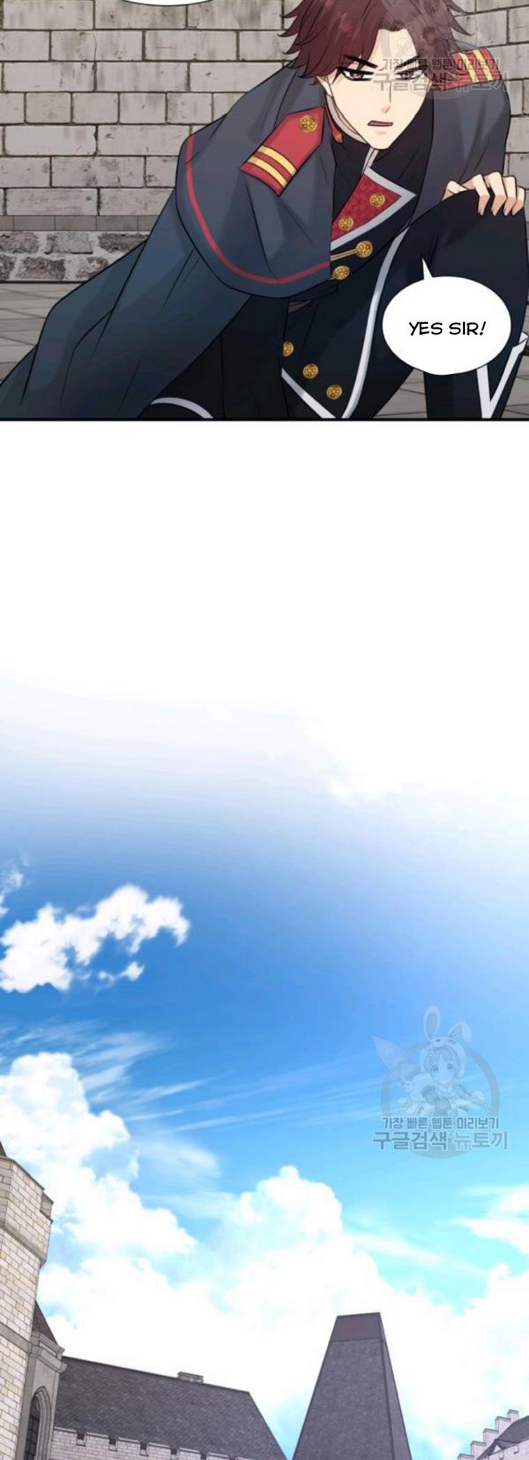 Marriage and Sword Chapter 29 - Page 37