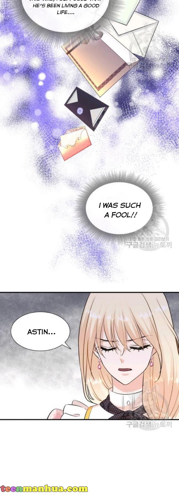 Marriage and Sword Chapter 29 - Page 42