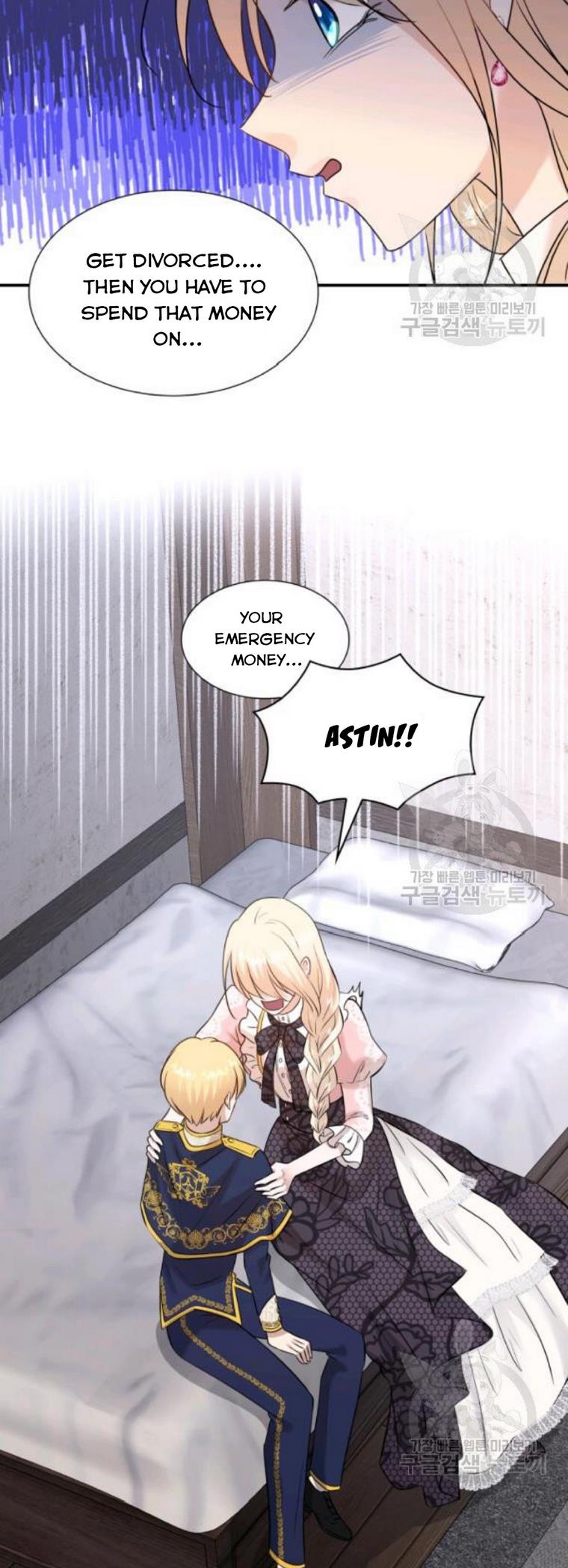 Marriage and Sword Chapter 29 - Page 47