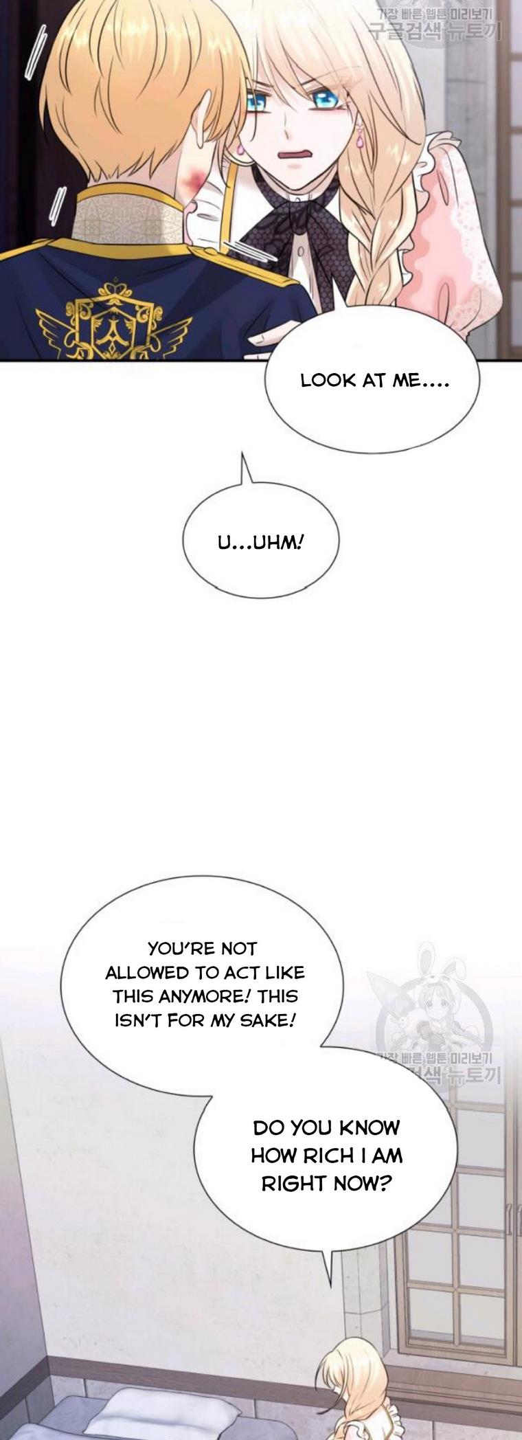 Marriage and Sword Chapter 29 - Page 49