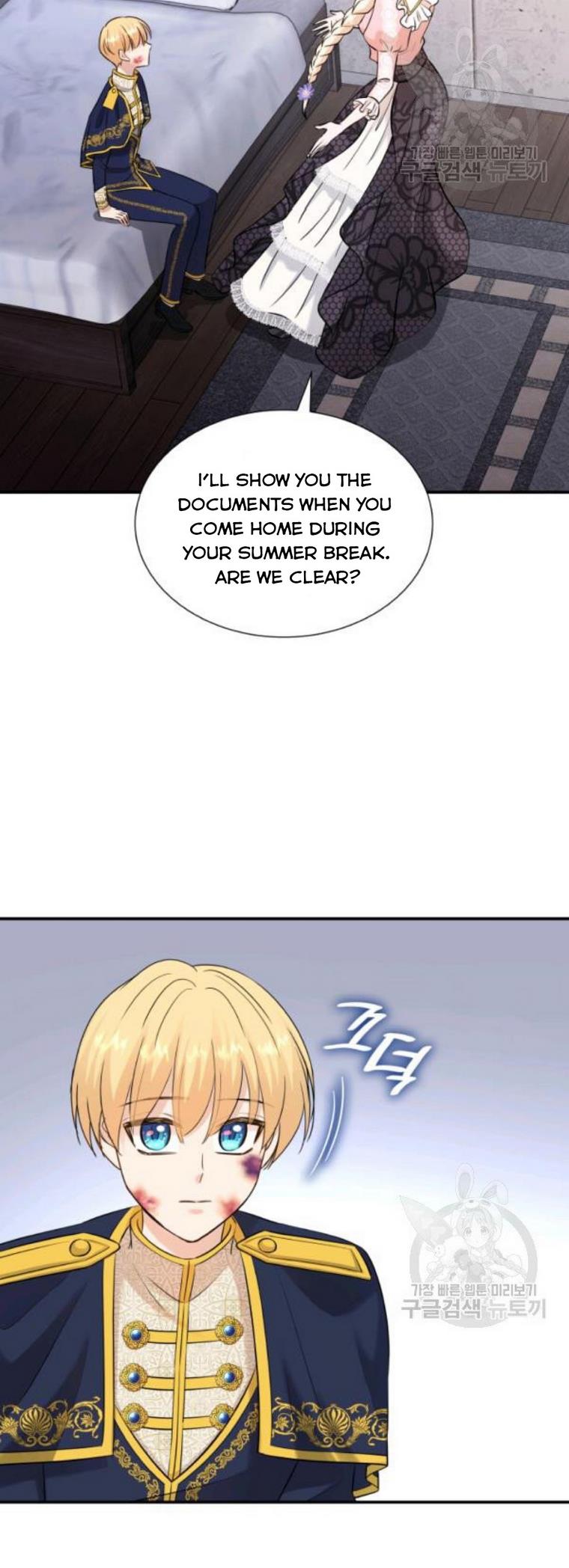 Marriage and Sword Chapter 29 - Page 50