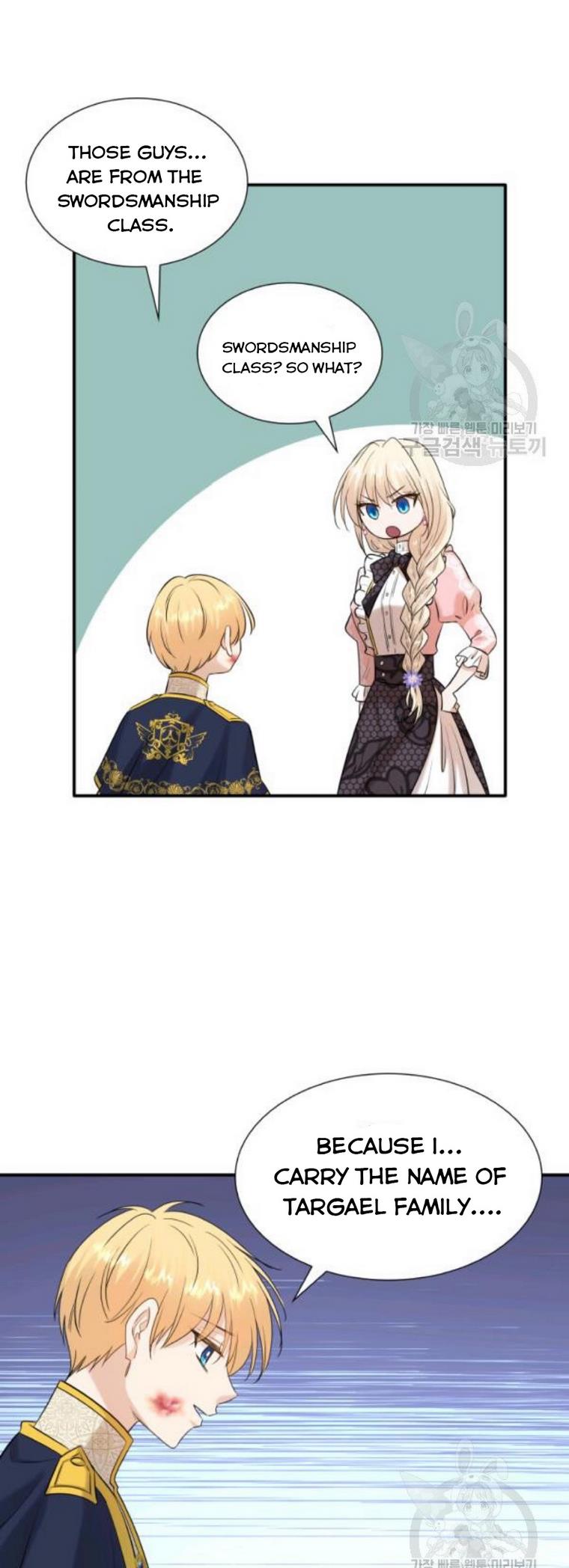 Marriage and Sword Chapter 29 - Page 52