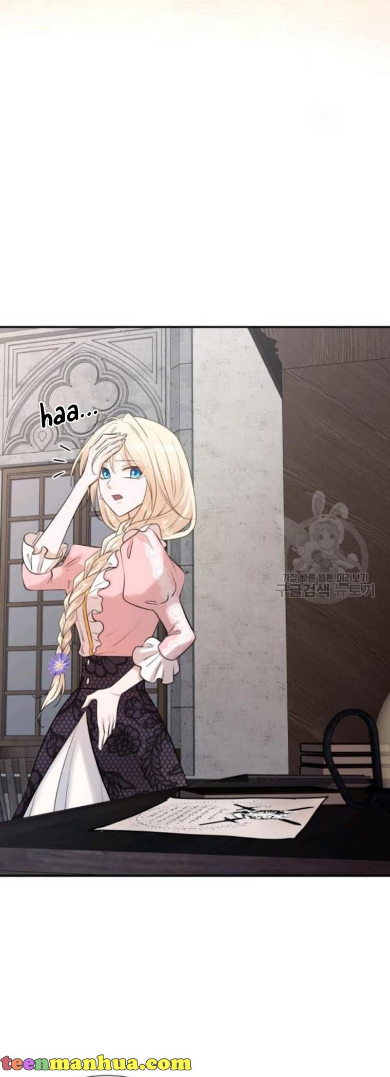 Marriage and Sword Chapter 29 - Page 55