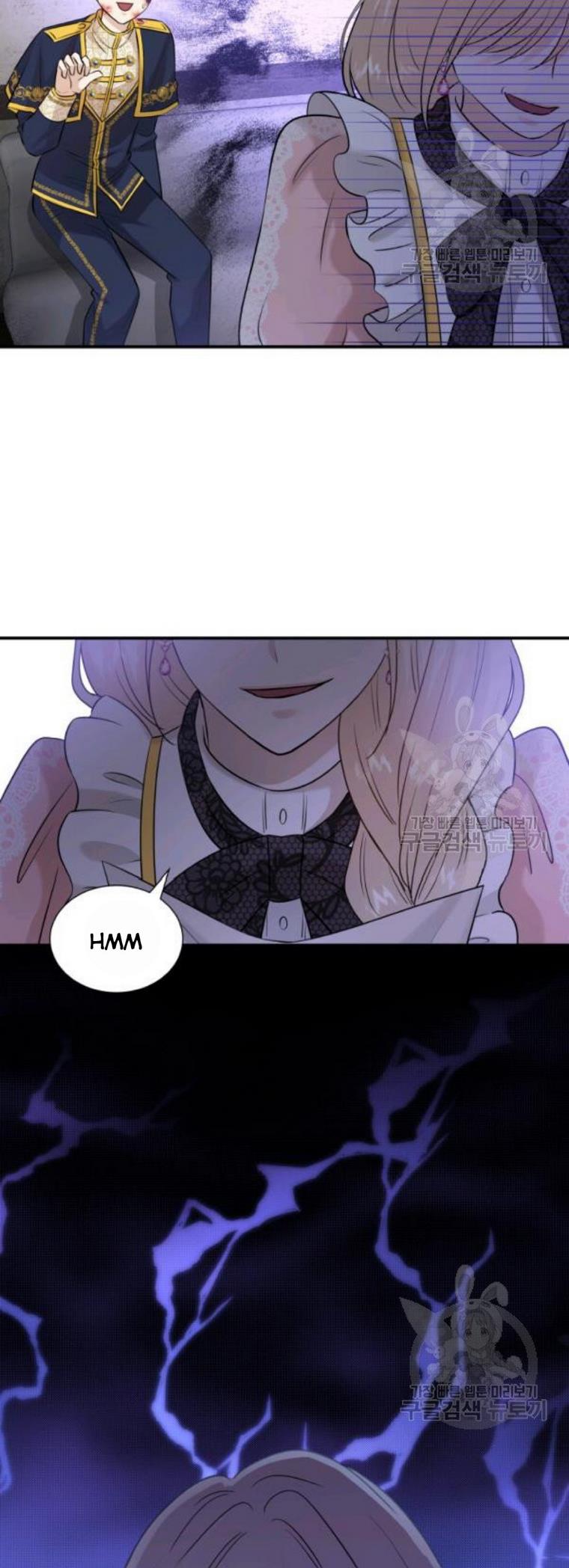 Marriage and Sword Chapter 29 - Page 59