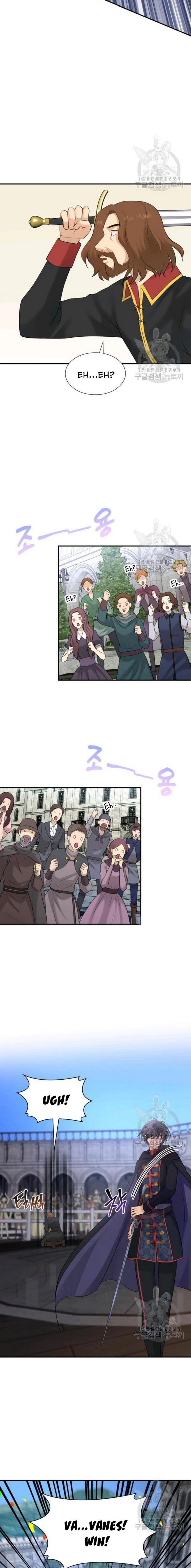 Marriage and Sword Chapter 31 - Page 4