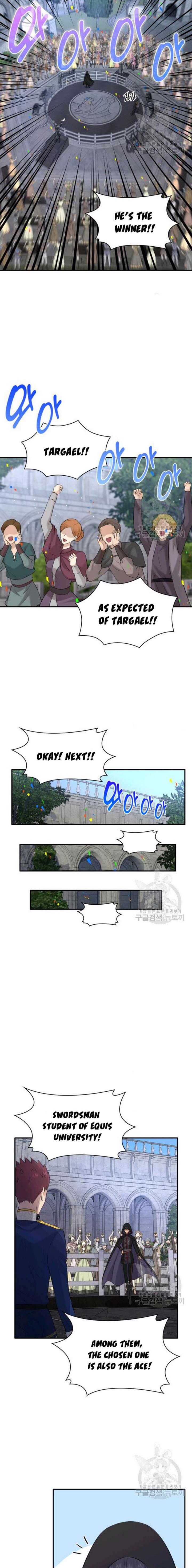 Marriage and Sword Chapter 31 - Page 5