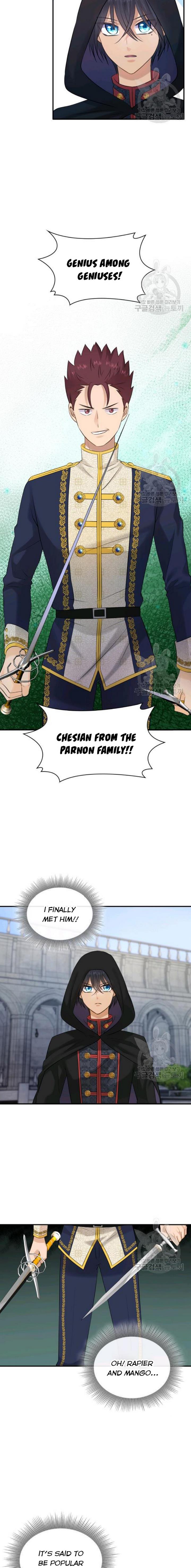 Marriage and Sword Chapter 31 - Page 6
