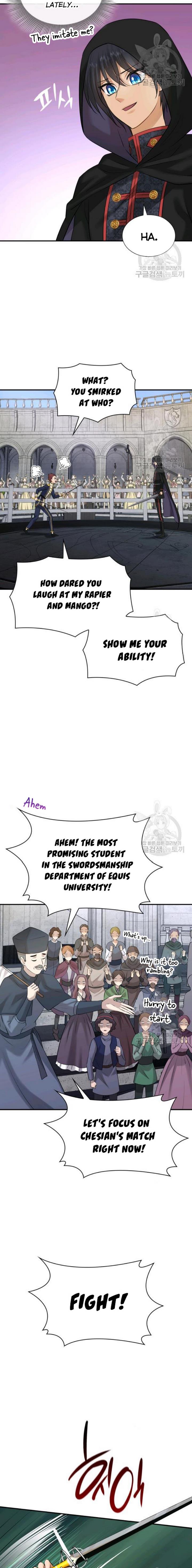 Marriage and Sword Chapter 31 - Page 7