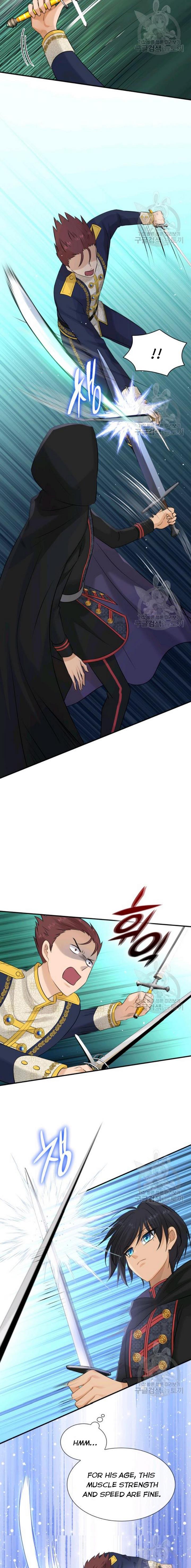 Marriage and Sword Chapter 31 - Page 8