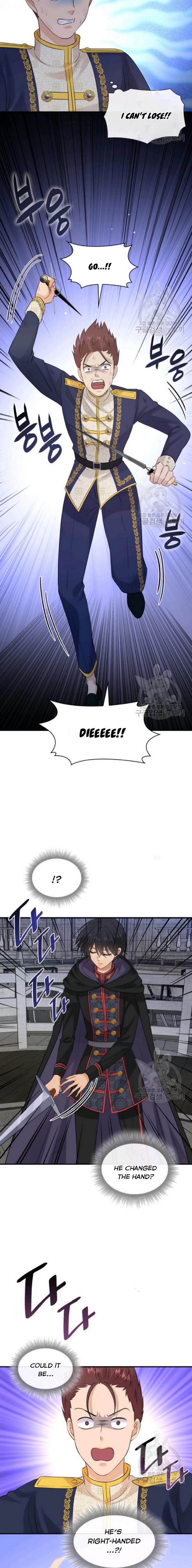 Marriage and Sword Chapter 31 - Page 11