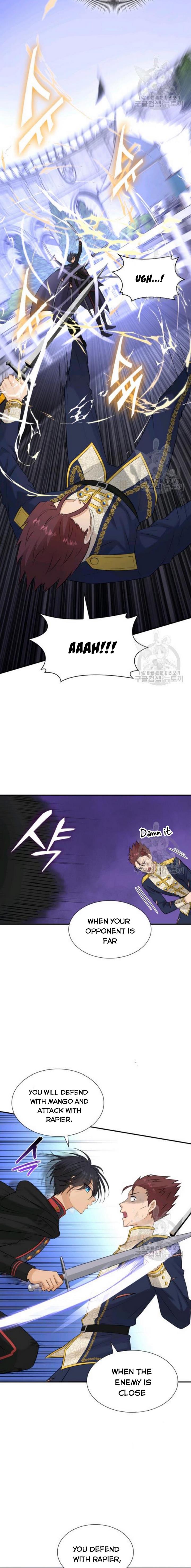 Marriage and Sword Chapter 31 - Page 12