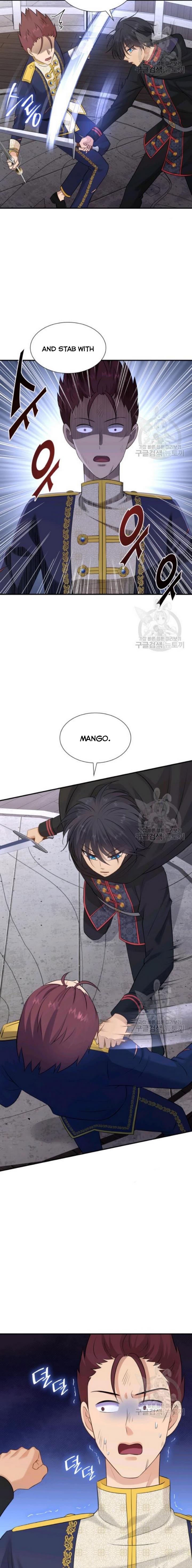 Marriage and Sword Chapter 31 - Page 13