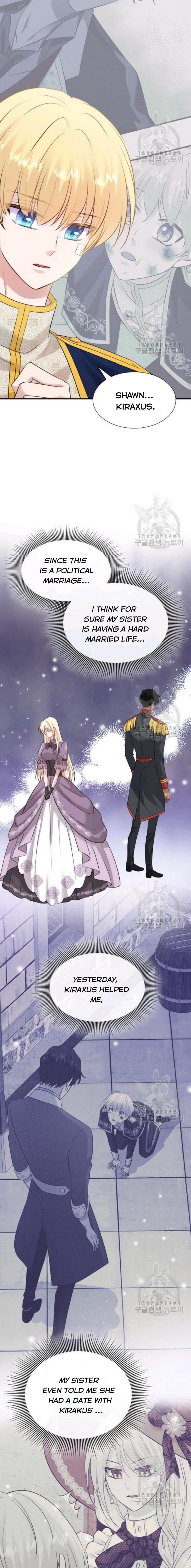 Marriage and Sword Chapter 31 - Page 16