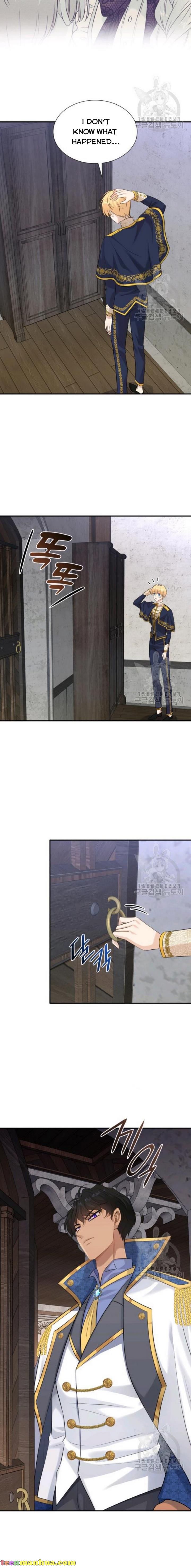 Marriage and Sword Chapter 31 - Page 17