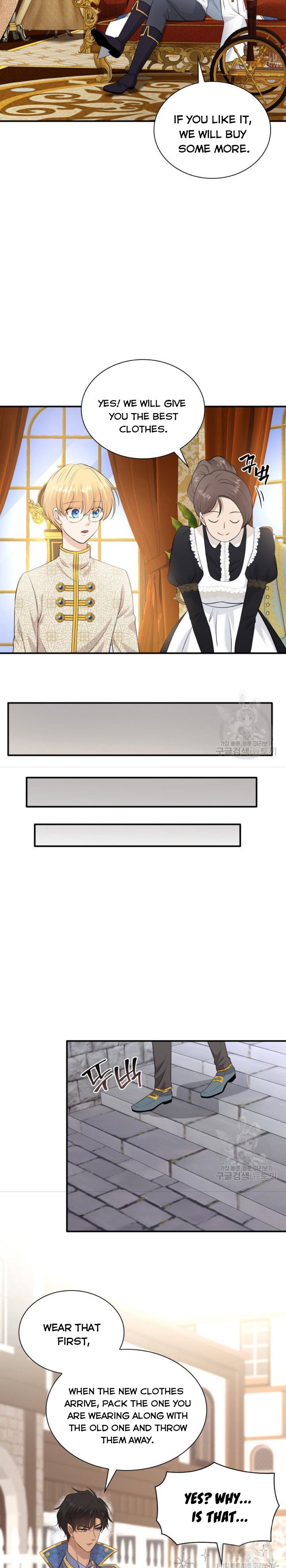 Marriage and Sword Chapter 32 - Page 6