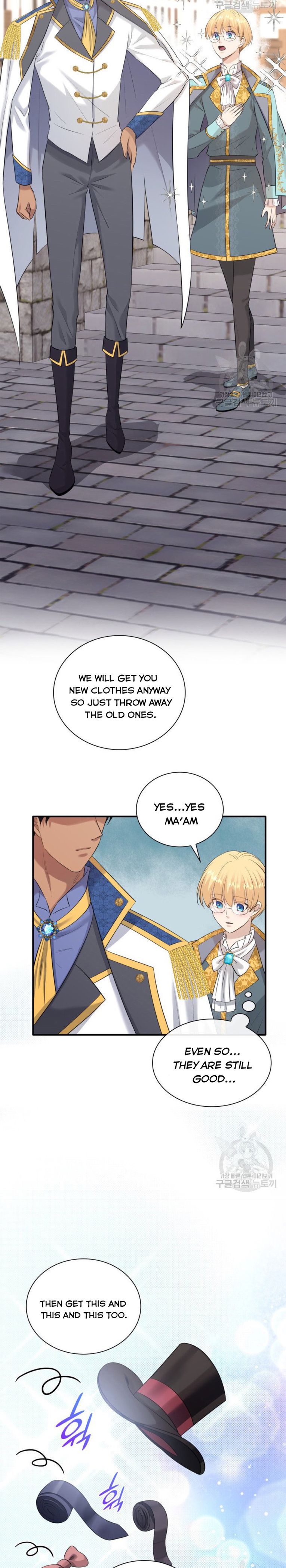 Marriage and Sword Chapter 32 - Page 7
