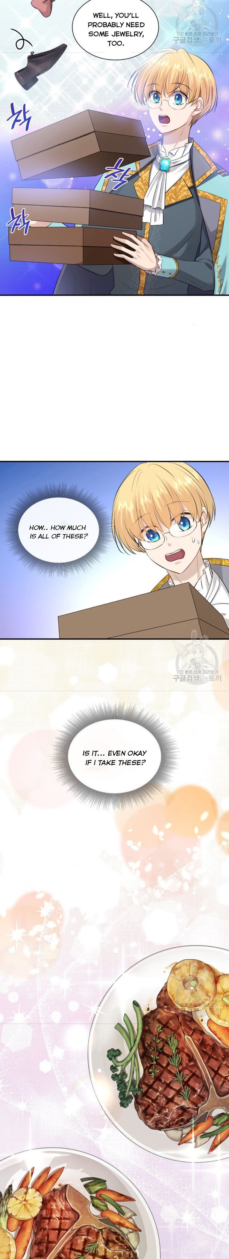 Marriage and Sword Chapter 32 - Page 8