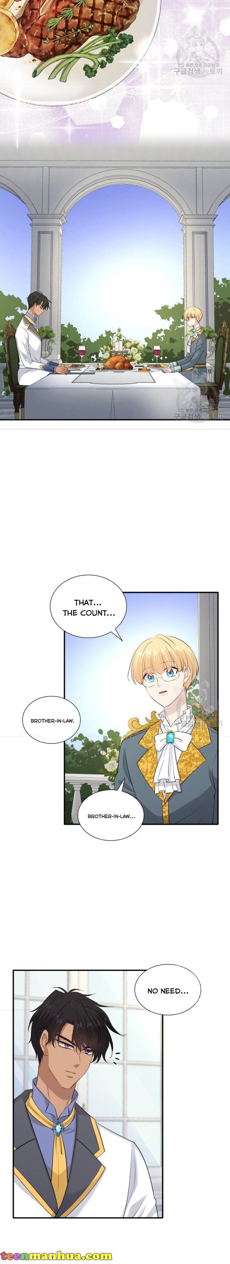 Marriage and Sword Chapter 32 - Page 9