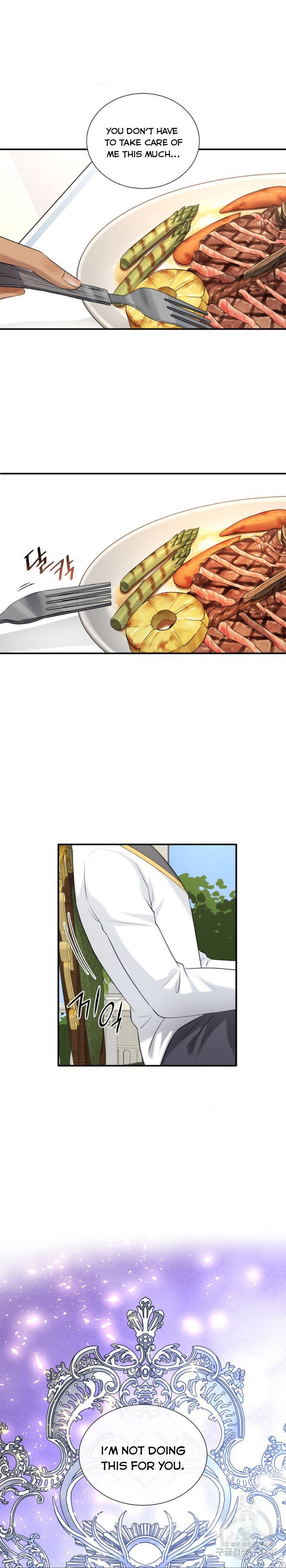 Marriage and Sword Chapter 32 - Page 10