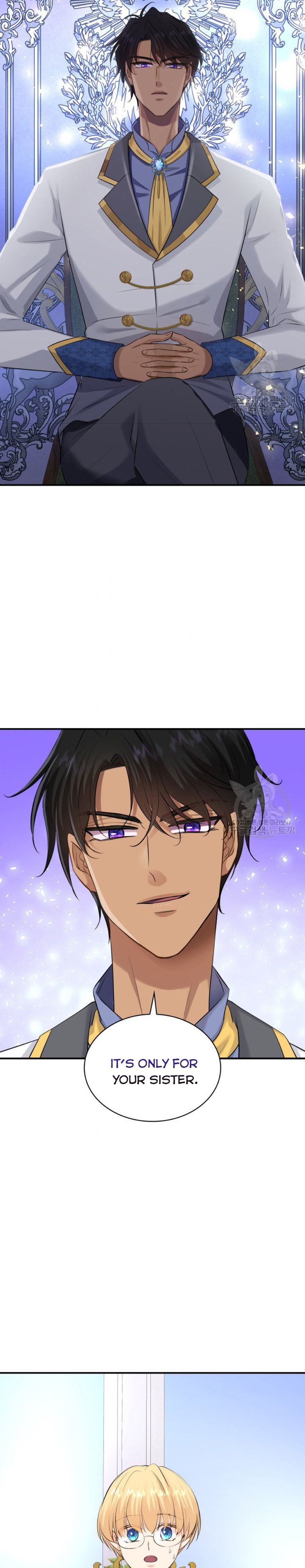 Marriage and Sword Chapter 32 - Page 11