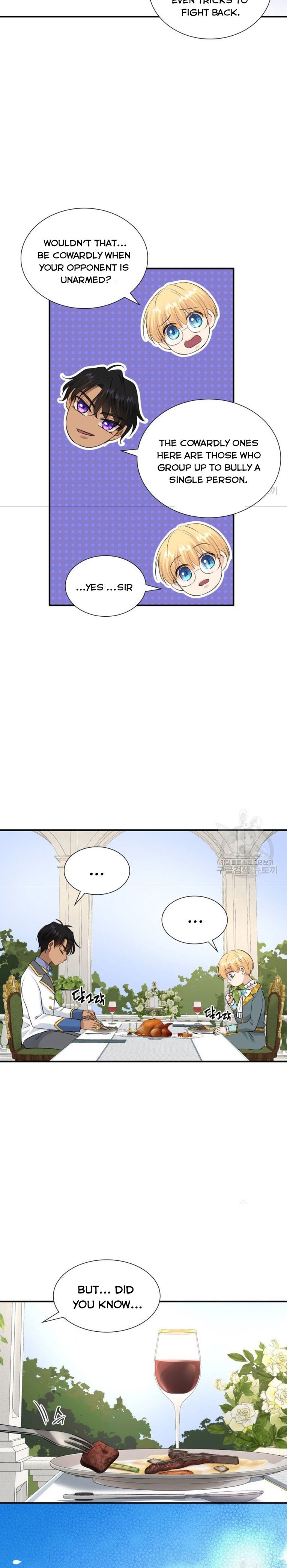 Marriage and Sword Chapter 32 - Page 18