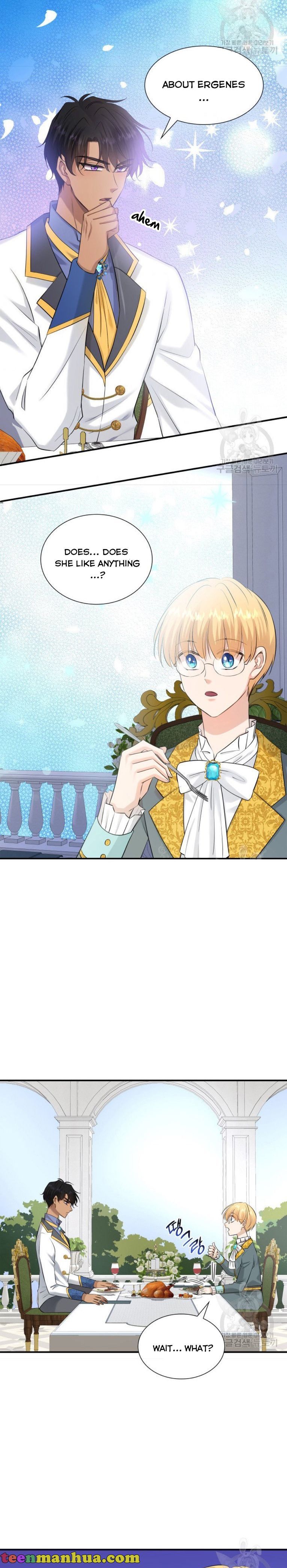 Marriage and Sword Chapter 32 - Page 19