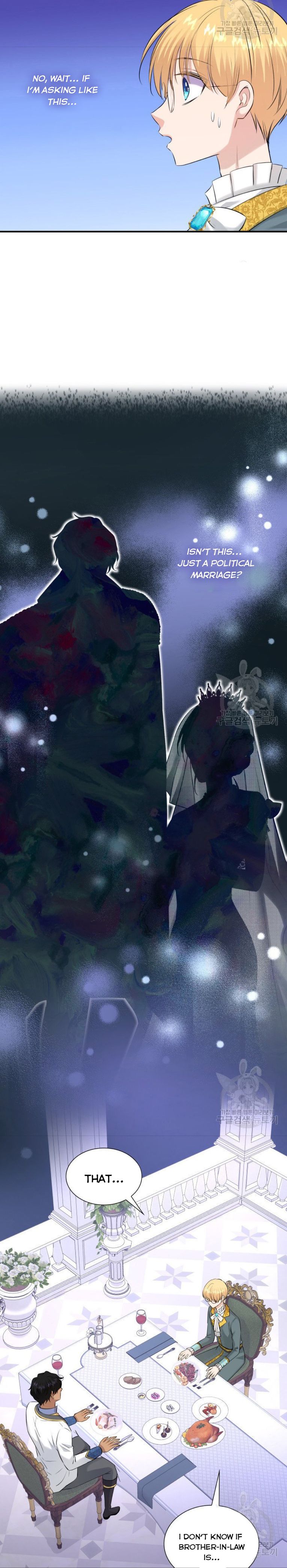 Marriage and Sword Chapter 32 - Page 20