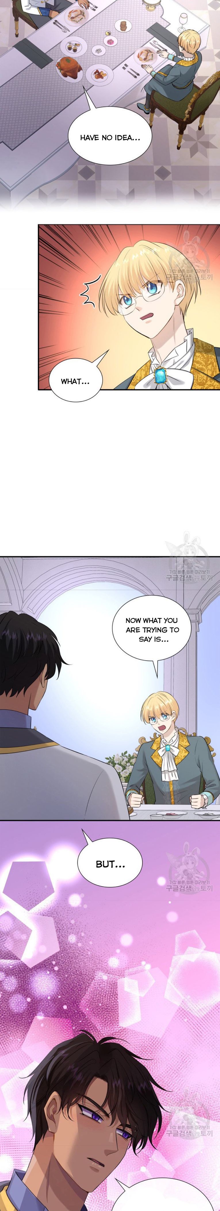 Marriage and Sword Chapter 32 - Page 23