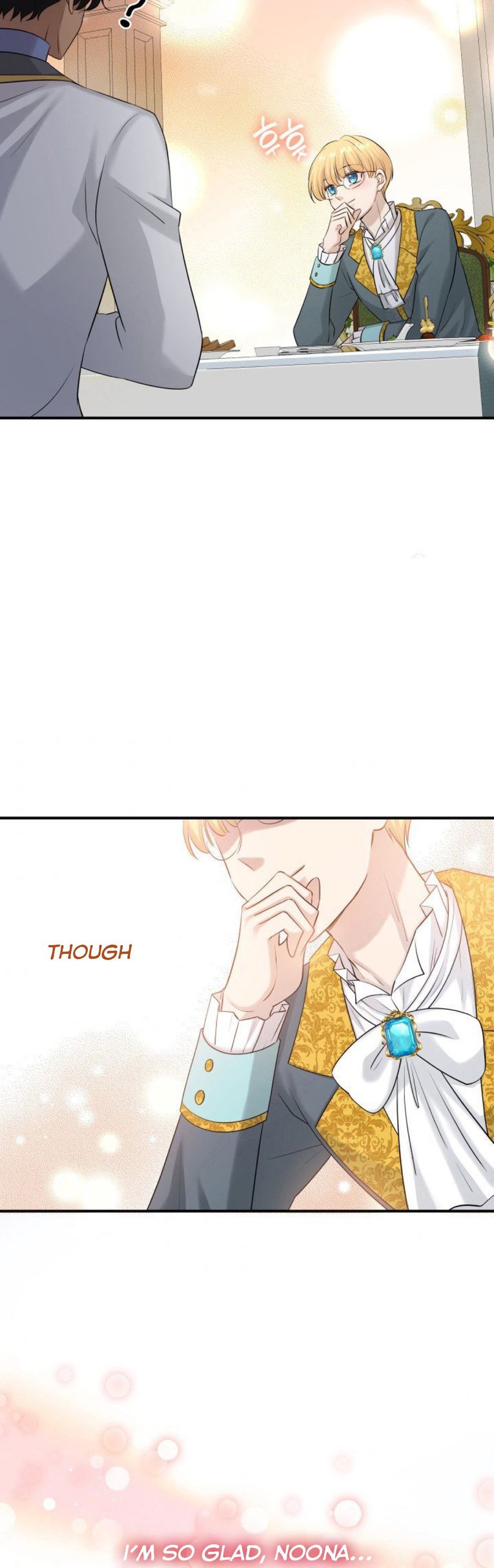 Marriage and Sword Chapter 32 - Page 26