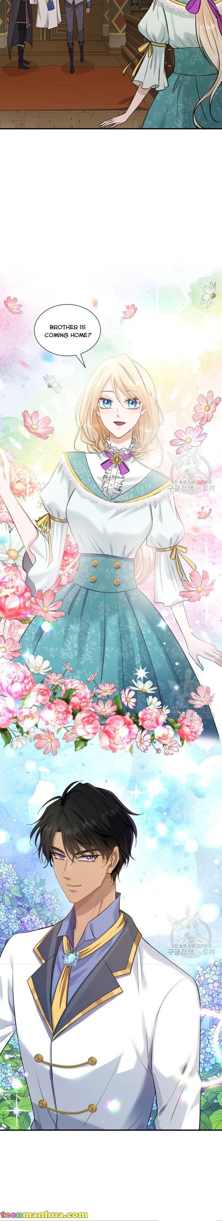 Marriage and Sword Chapter 33 - Page 5