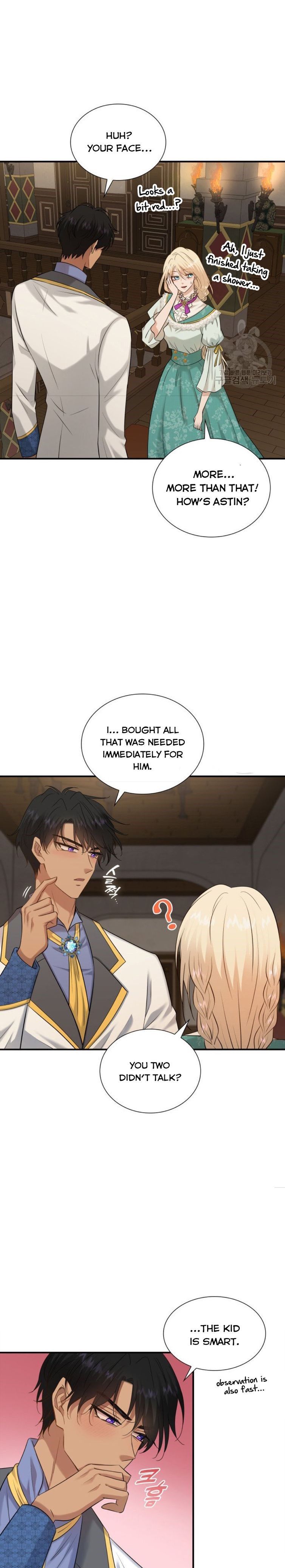 Marriage and Sword Chapter 33 - Page 6