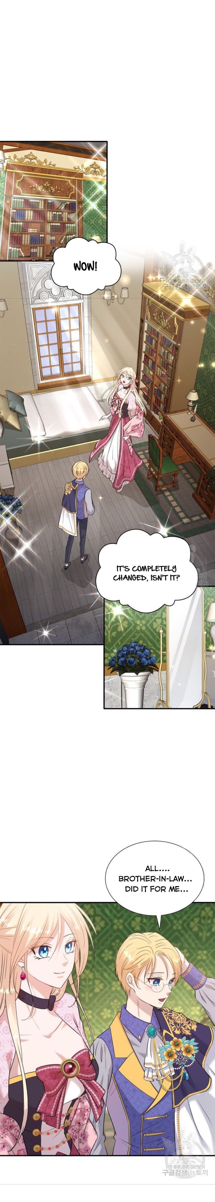 Marriage and Sword Chapter 33 - Page 16