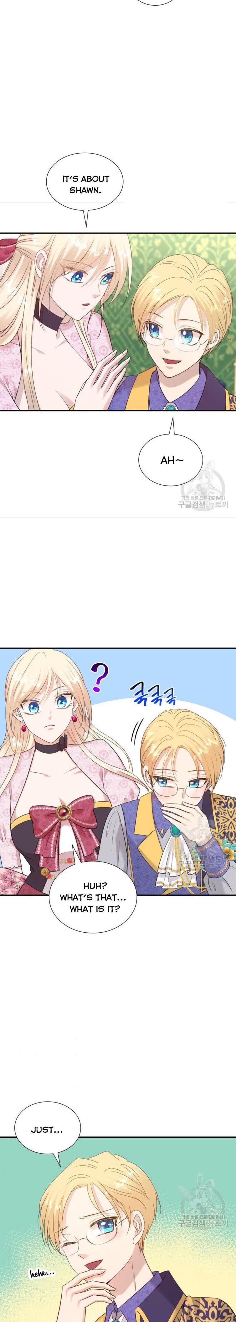 Marriage and Sword Chapter 33 - Page 18