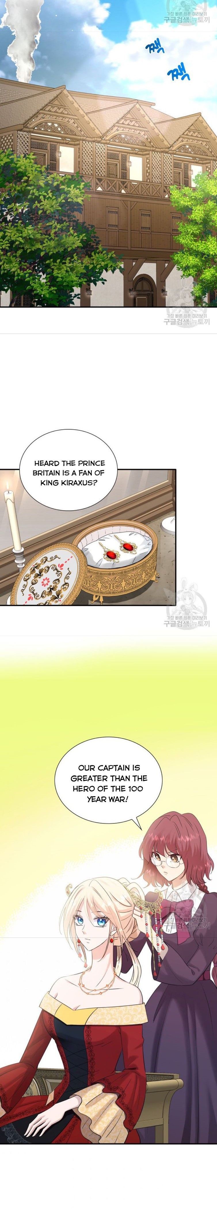 Marriage and Sword Chapter 33 - Page 23