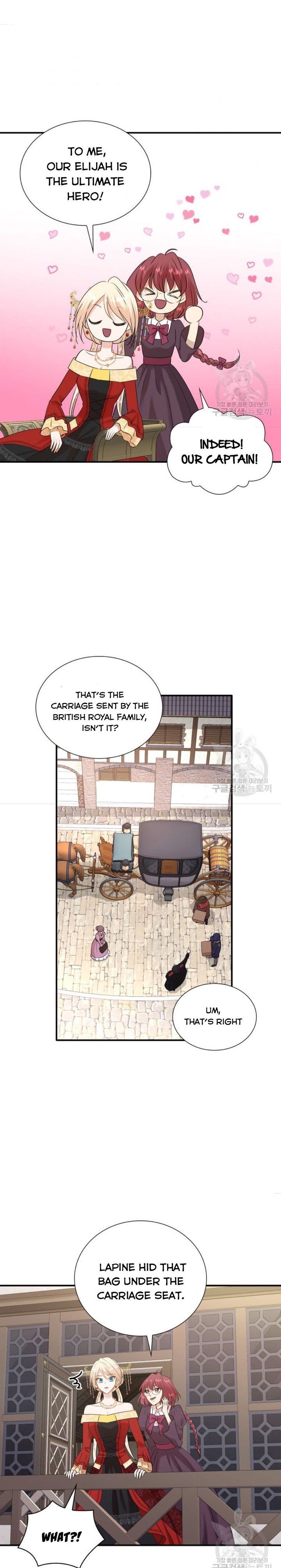 Marriage and Sword Chapter 33 - Page 24