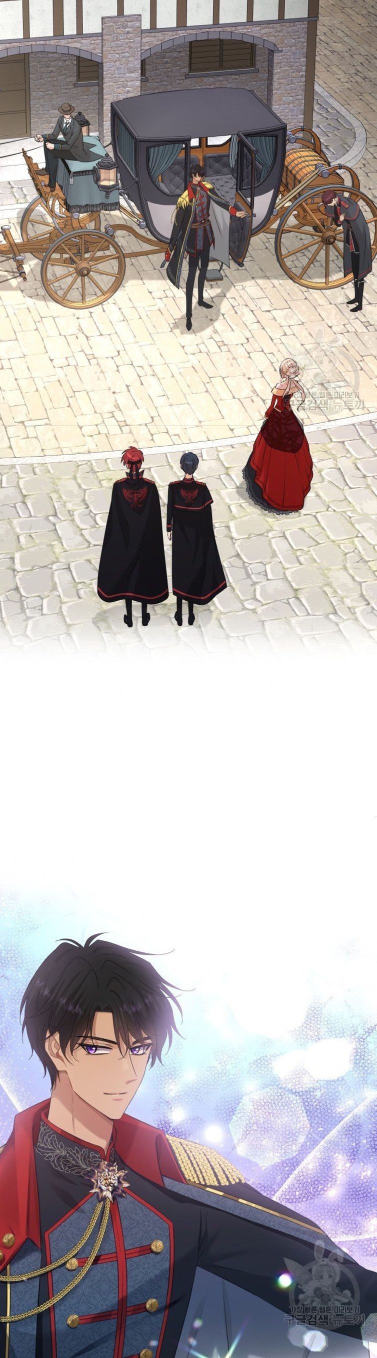 Marriage and Sword Chapter 33 - Page 26