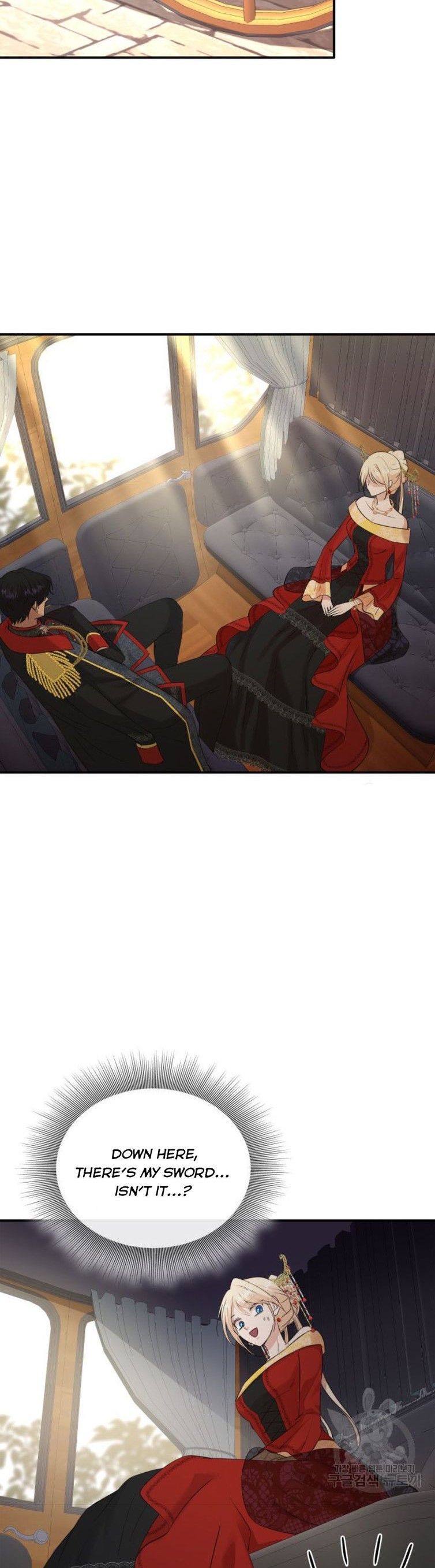 Marriage and Sword Chapter 33 - Page 28