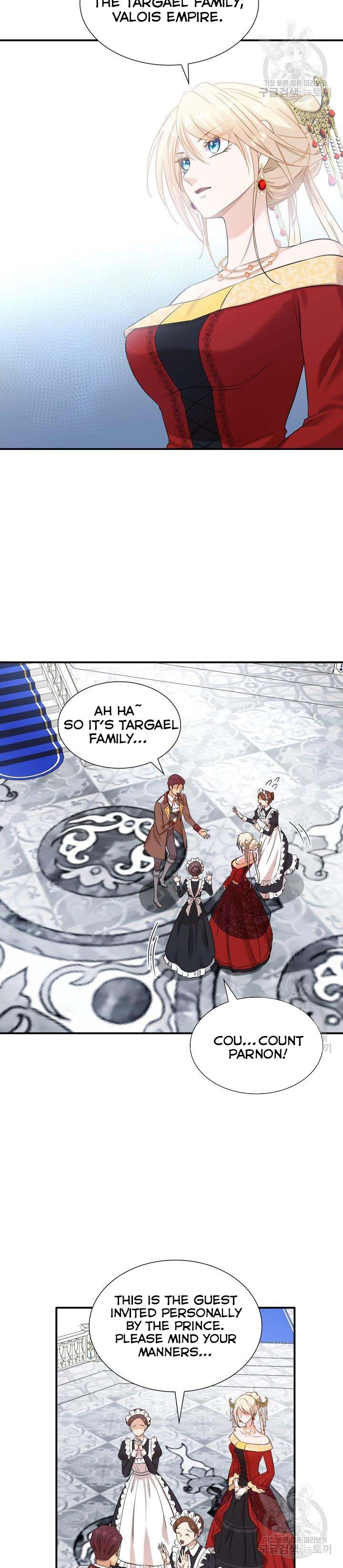 Marriage and Sword Chapter 34 - Page 12